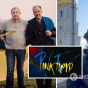 Легендарні Pink Floyd назвали вражаючу суму, яку їм вдалося зібрати для України завдяки спільній пісні з Хливнюком
