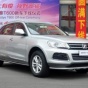 В Китае стартовали продажи клона Volkswagen Touareg