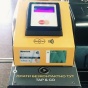 Киевское метро запустило оплату проезда банковской картой: отзывы пассажиров