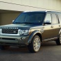 Представлен самый роскошный Land Rover Discovery