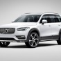 Роскошь по-шведски. Состоялась премьера Volvo XC90 нового поколения