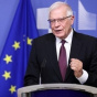 ЕС осудил решение РФ о "недружественных странах"