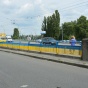 Все мосты на Голосеево станут желто-голубыми