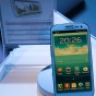 Galaxy S III в Украине будет стоить 7 тысяч