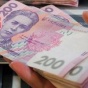 Гройсман рассказал, на сколько выросла средняя зарплата в Украине