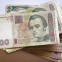 НБУ опроверг массовое списание средств с депозитов