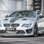 Тюнинг-ателье G-Power оснастило  BMW 1001-сильным мотором