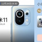 Раскрыты характеристики и стоимость Xiaomi Mi 11