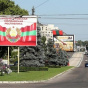 В Приднестровье снизили уровень террористической угрозы