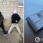 Правоохоронці викрили канал постачання наркотиків в Україну під виглядом іграшок