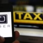 Uber вывел на тесты беспилотный автомобиль