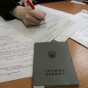 Криму загрожує потужний сплеск безробіття