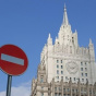 США відмовили у візі заступнику Лаврова