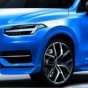 Ателье Polestar поработает над Volvo XC90