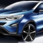 BYD готовит к показу два гибридных концепт-кара