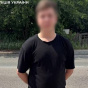 У Києві пенсіонерка віддала шахраям $18 тисяч через "перевірку СБУ"