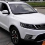 Geely обновила кроссовер Emgrand X7