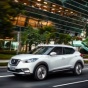 Nissan Kicks получил престижную награду