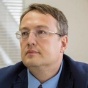 В МВД прокомментировали запрет Лолите на въезд в Украину