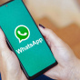 WhatsApp уперше за кілька років змінить дизайн