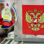Росія відкриє дільниці у Придністров’ї всупереч забороні Молдови - ЦПД