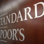 S&P не верит, что Украина договорится с МВФ о новых кредитах в этом году