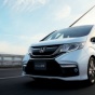 Honda представила "спортивную" версию минивэна Step WGN