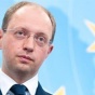 Яценюк: Создание оператора  украинской ГТС остановит строительство "Южного потока"