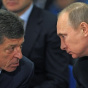 Путіну "запропонували" мирну угоду з Україною на початку війни - ЗМІ