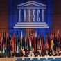 Список всемирного наследия ЮНЕСКО пополнили четыре объекта