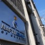 Источник: "Нафтогаз" не будет демонополизирован до конца года