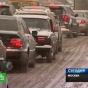 Снегопад увеличил аварийность в столице на 12 процентов