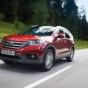 В Украине стартуют продажи кроссовера Honda CR-V 2013