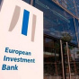 ЄІБ вчетверо збільшив інвестиції в оборону ЄС