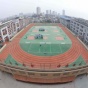 Что китайцы строят на крышах домов (ФОТО)