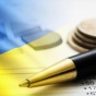 Standard&Рoor's оновив економічний прогноз для України на найближчі три роки