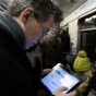 Началась работа по внедрению 3G в киевском метро