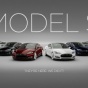 Электрическую Tesla обвинили в самоускорении