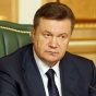 В Украине упростились регистрационные процедуры для бизнеса, - Янукович