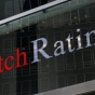 Украина повысила свое положение в долгосрочном рейтинге Fitch