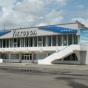 Москаль анонсировал капитальный ремонт взлетной полосы Ужгородского аэропорта