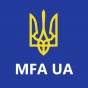 МЗС України створив сторінку "ВКонтакте"