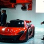 McLaren рассекретила наследника концепт-кара P1
