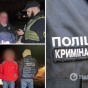 На Київщині двоє підлітків побили 14-річного хлопця до непритомності