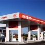 "ЛУКОЙЛ" продает свои заправки и нефтебазы в Украине