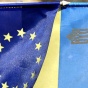 В ЕС назвали условия выделения 600 млн евро для Украины