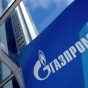 Газпром собирается добывать углеводороды в Арктике