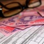 В Украине хотят создать независимый орган по определению коммунальных тарифов
