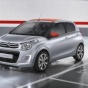 Новый Citroen C1 получил британский ценник