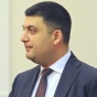 Гройсман объяснил, почему падает гривна